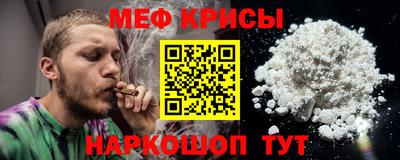 кокаин премиум Кимры
