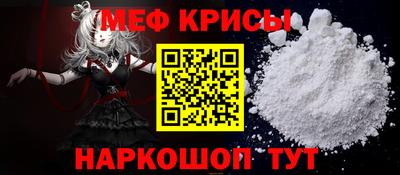 кокаин премиум Кимры