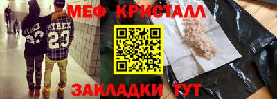 кокаин премиум Кимры