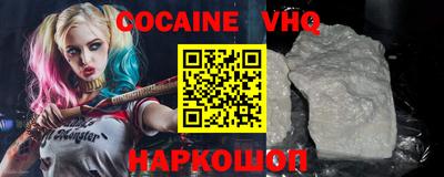 мдпв Кингисепп