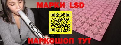 мефедрон Кинель