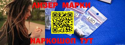 кокаин премиум Кимры