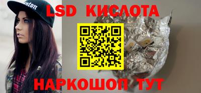 кокаин премиум Кимры