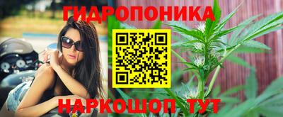 мефедрон Кинель