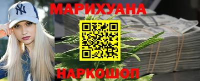 кокаин премиум Кимры