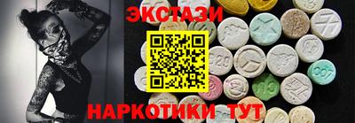 кокаин премиум Кимры