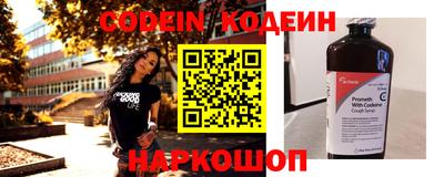 кокаин премиум Кимры