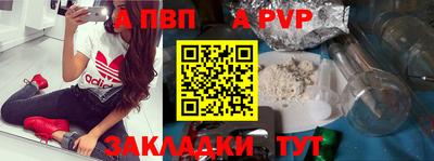 кокаин премиум Кимры