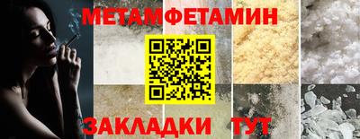 кокаин премиум Кимры