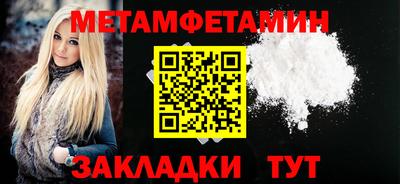 кокаин премиум Кимры