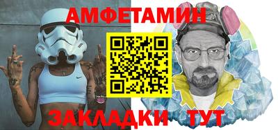 кокаин премиум Кимры