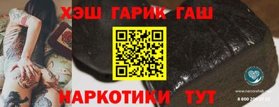 мдпв Кингисепп