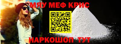 кокаин премиум Кимры