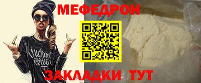 мдпв Кингисепп