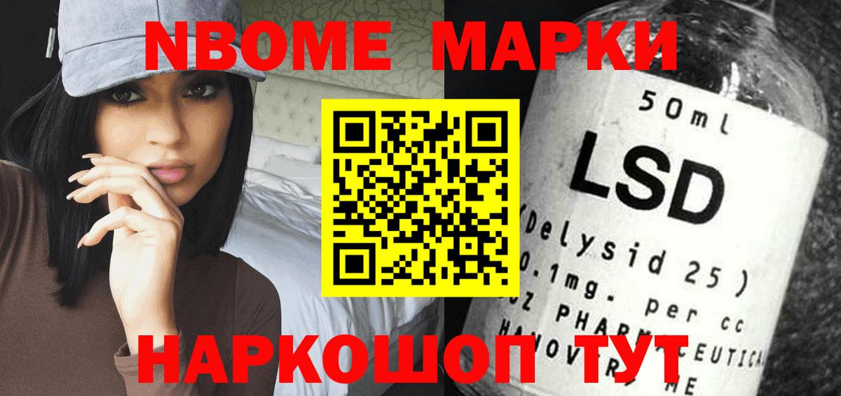 LSD-25 экстази кислота  omg рабочий сайт  ЛСД экстази ecstasy  Карталы  Вход с VPN 